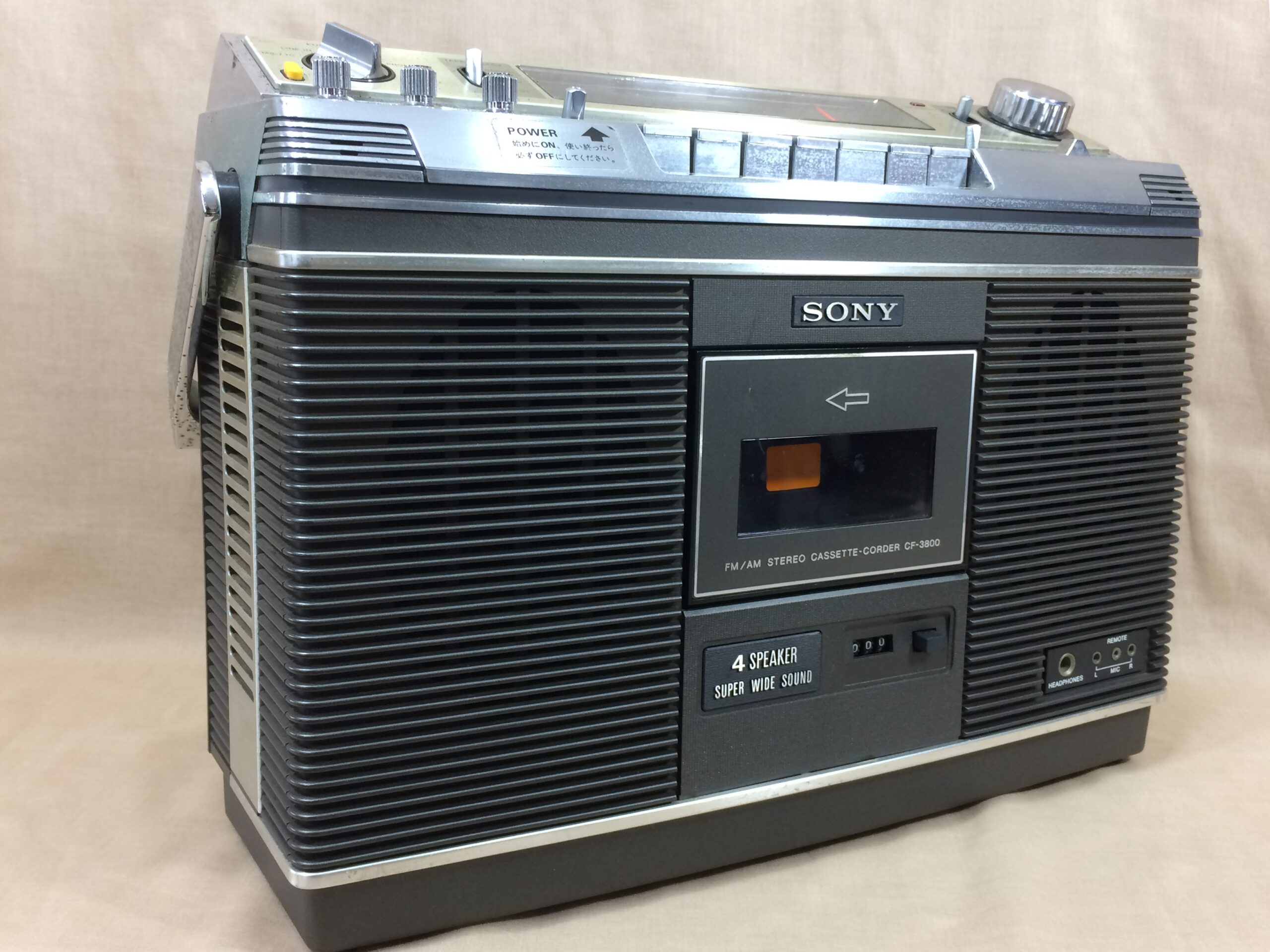 動作品 ソニー SONY CF-3800 最高級ステレオラジカセ 昭和名機ラジオ ソニー CF-3800 – 4スピーカー搭載の高級ステレオラジカセ | 【昭和
