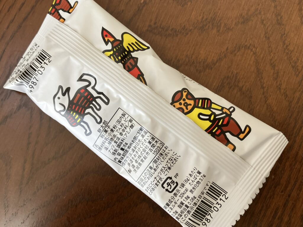 餅太郎のパッケージ裏側