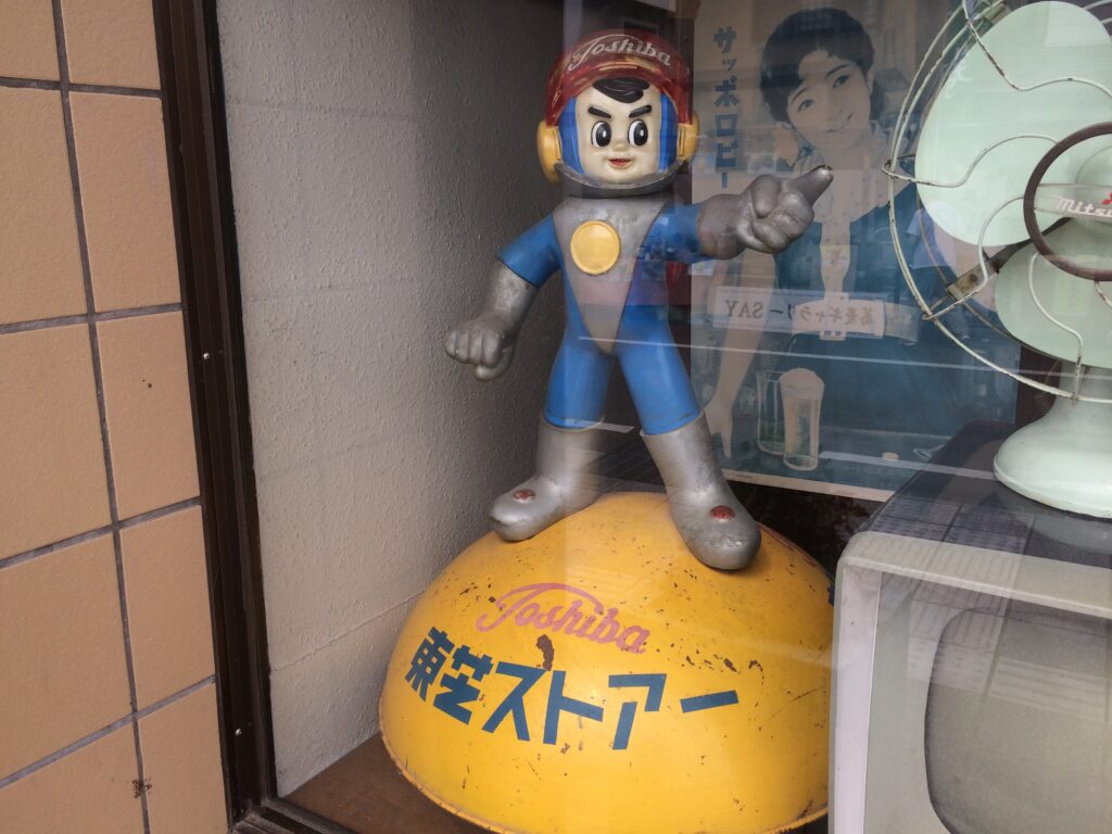 東芝の光速エスパー