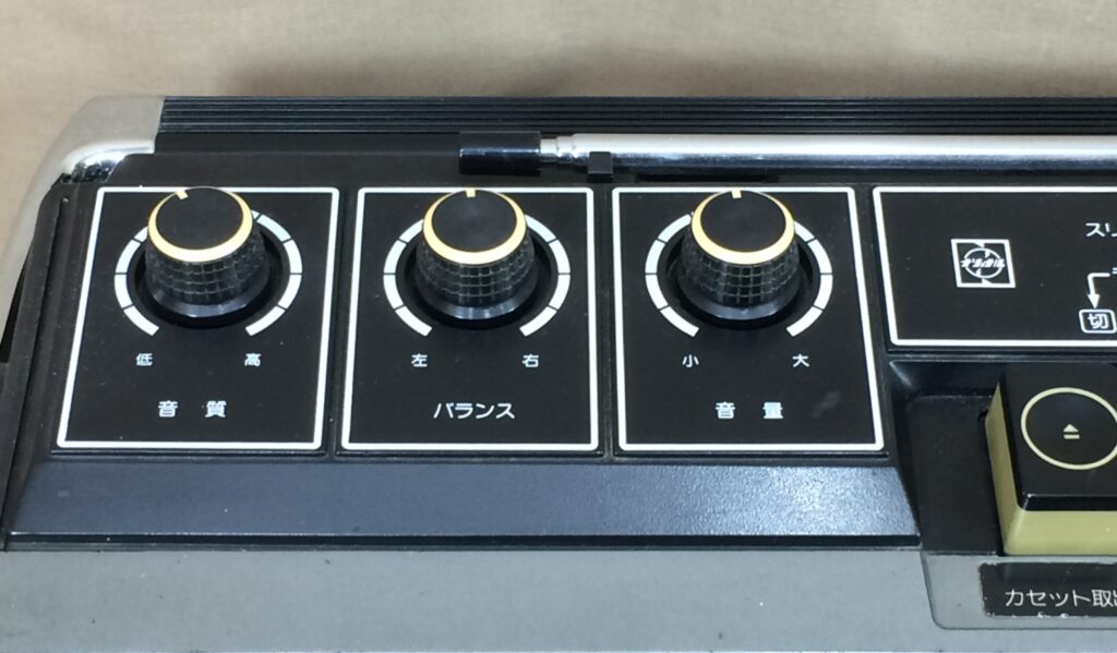 初心者にやさしい日本語表記