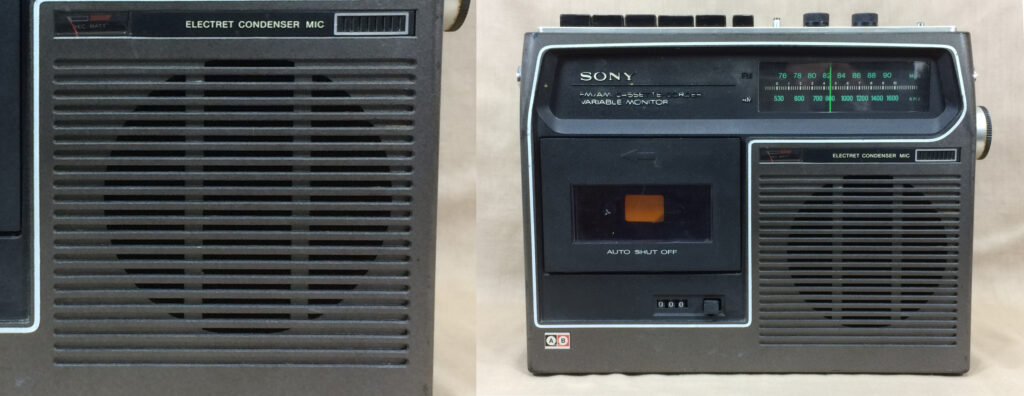 ソニー CF-1600 1972年(昭和47年)