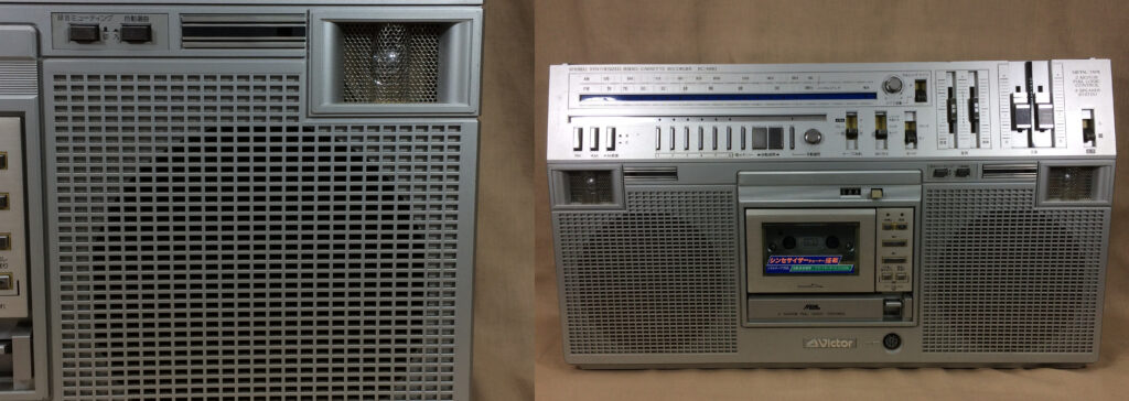 ビクター RC-M80 1980年(昭和55年)