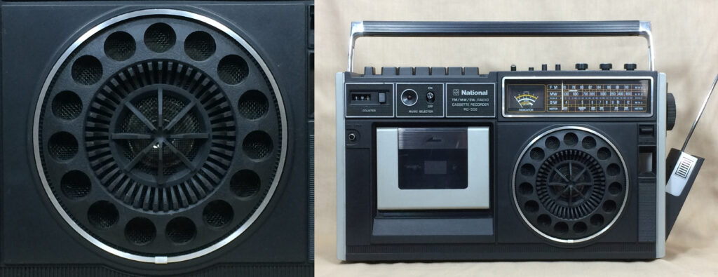 ナショナル RQ-552 1975年(昭和50年)