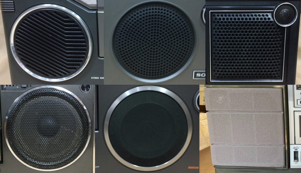 形や素材も様々なラジカセのスピーカーグリル