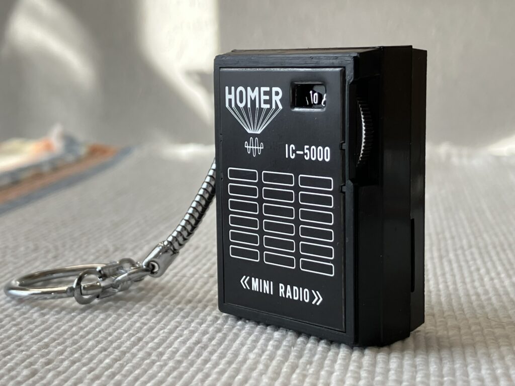 科学する少年のココロに刺さったICラジオ